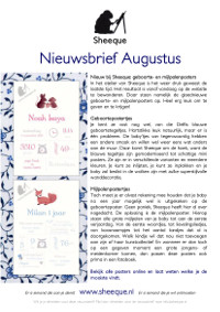 Sheeque nieuwsbrief augustus 2017